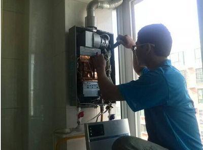 梧州市诺克司热水器上门维修案例
